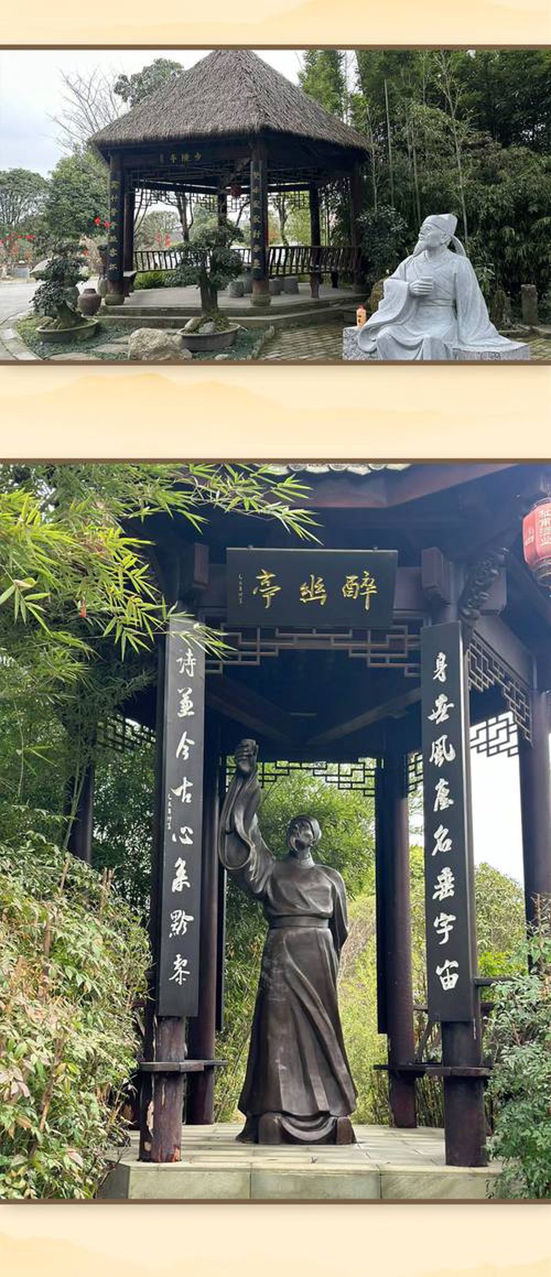 文化之火:文化传播公司的燃情岁月