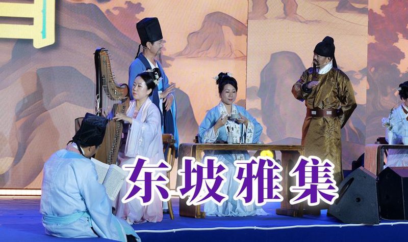 酒道表演