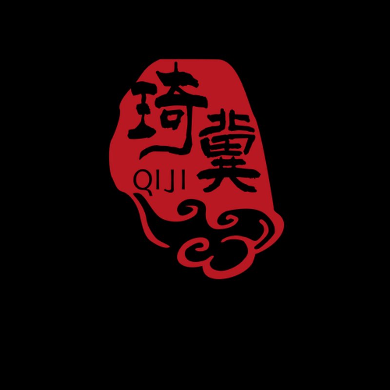 酒文化传播：让中华美酒走向世界
